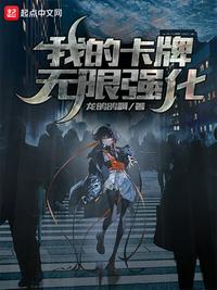 钢铁魔女动漫1到5全集