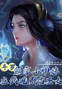 天尽头在线观看完整版