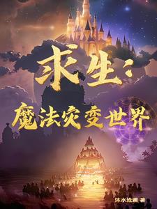 好男人在线观看视频
