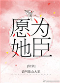 5000一支溶栓针在医保内吗