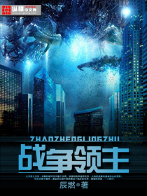 别动我就在里面待会
