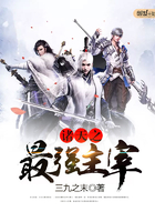 玩偶奇兵