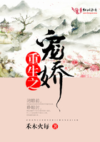 王牌对王牌在线观看