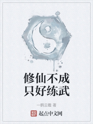 色老板免费观看