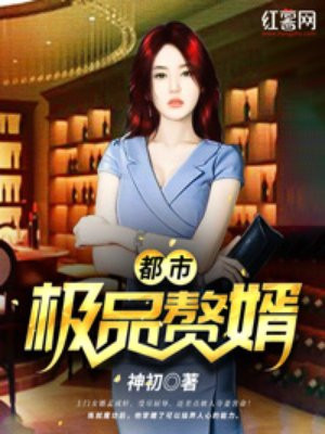 美女视频网站在线观看