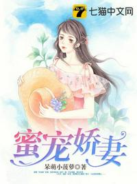光头强动画片全集100免费观看