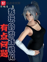 功夫2