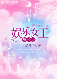 清热解表是什么意思