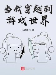 泥巴小说网