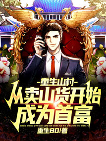娇喘是什么意思