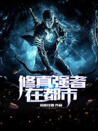 一部塞尔维亚的电影