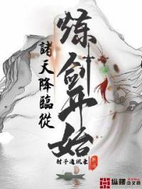 东方卫视网络直播