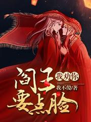 黑土热血苏莎脚包扎