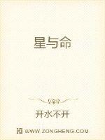 古代高N车多肉多师兄个个