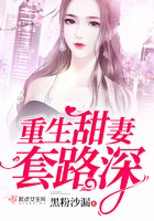男生会舍得让喜欢的人口吗