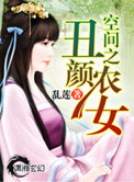 德凯奥特曼全集免费观看完整版