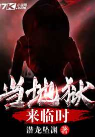 垂首弄青梅