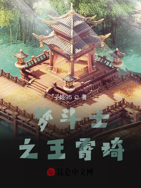 eedear易易亲在线观看