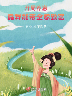 精美日产NV二线三线