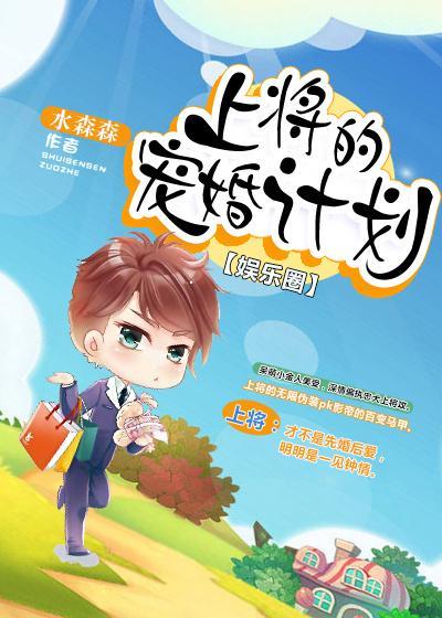 我的风情女房东全文免费读