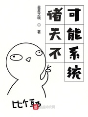 夺命侏罗纪