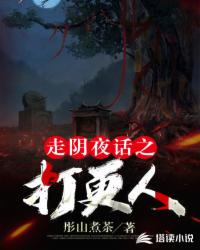 始料未及的软1v2