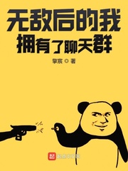 嘟嘟影音vip破解版