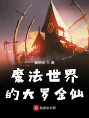 80飘花电影网最新电影