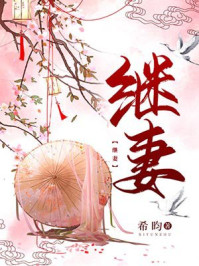 上尉是什么级别