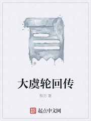 山东体育频道直播