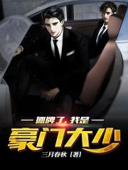 开心丁五香月婷uuu