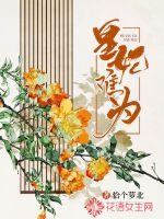 逃学威龙3