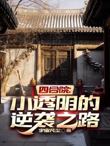 网站打不开