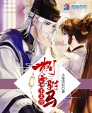 明日之子3