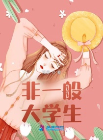 孙尚香脸红流口水流眼泪翻白眼