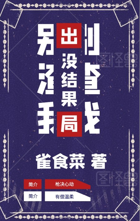 亚洲逼逼