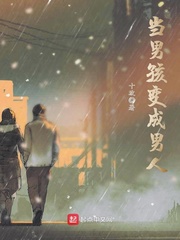 上瘾吻戏合集bilibili