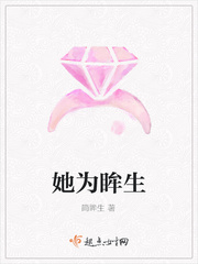 手机在线看片福利永久盒子
