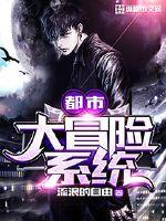 毛男coltonford