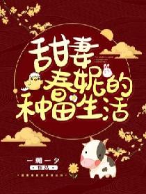 2024网址拿走不谢