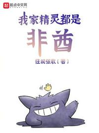 花为眉