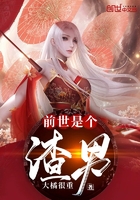看免费大片