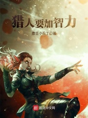 外出无删减版在线播放