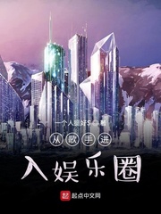 色诱