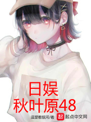 心什么什么马
