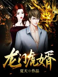 我和闺蜜老公偷偷做过爱