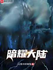 那好吧旧版本下载