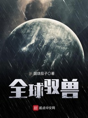 陆娇谢云瑾小说