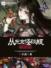 极品网