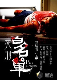 打赌输了让看和玩部位作文3200字